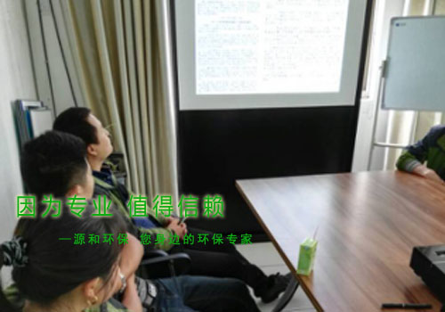 消除火災隱患，共建平安家園 ---源和環(huán)保消防安全知識講座報道